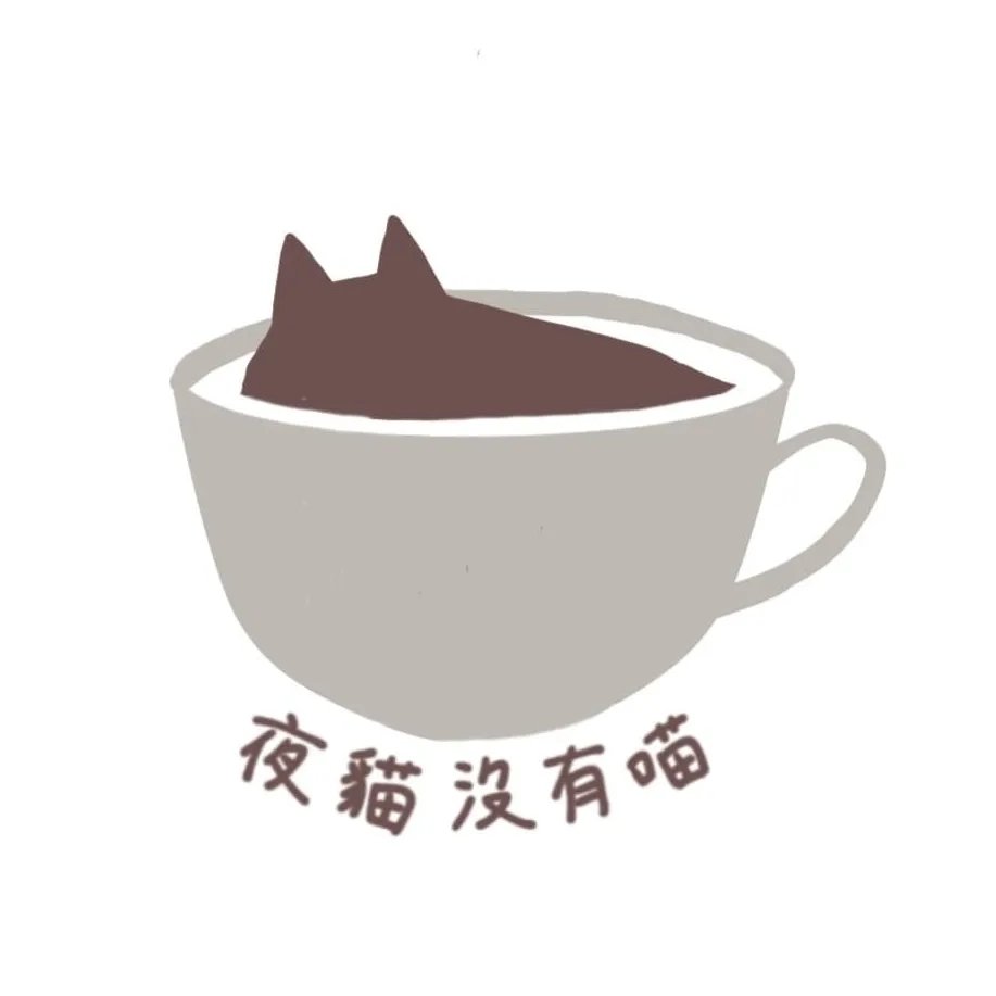 Meow Night Cafe